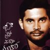 జీనా హై తో మర్నా సీఖో - Image 2