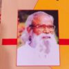పాకుడురాళ్లు pakuduraallu - Image 2